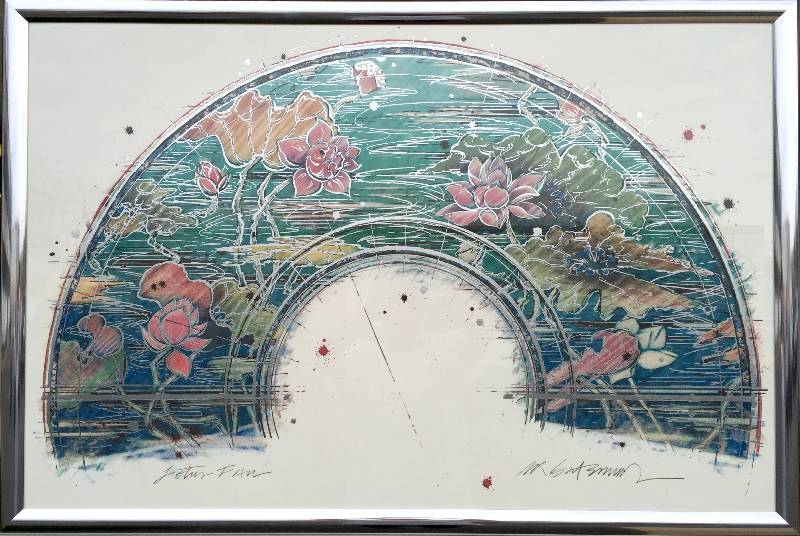 Seriograph by William Gatewood is signed and named 