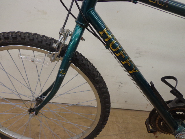huffy superia 15 speed