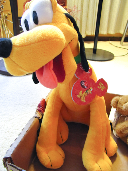Small Pluto Plush Dog Small Pluto Plush Dog