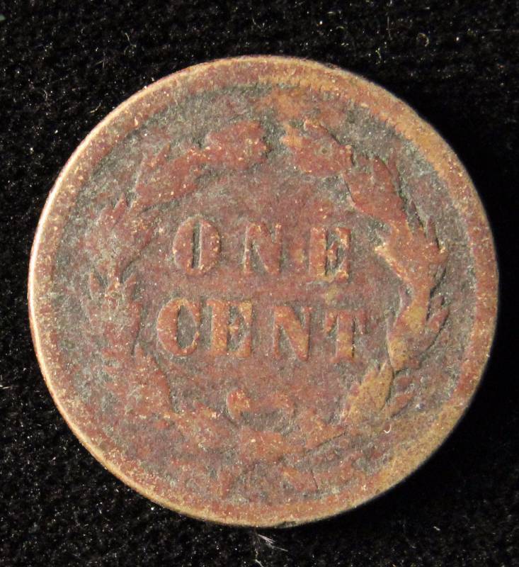 1859 INDIAN HEAD COPPER NICKEL CENT FIRST YEAR OF ISSUE