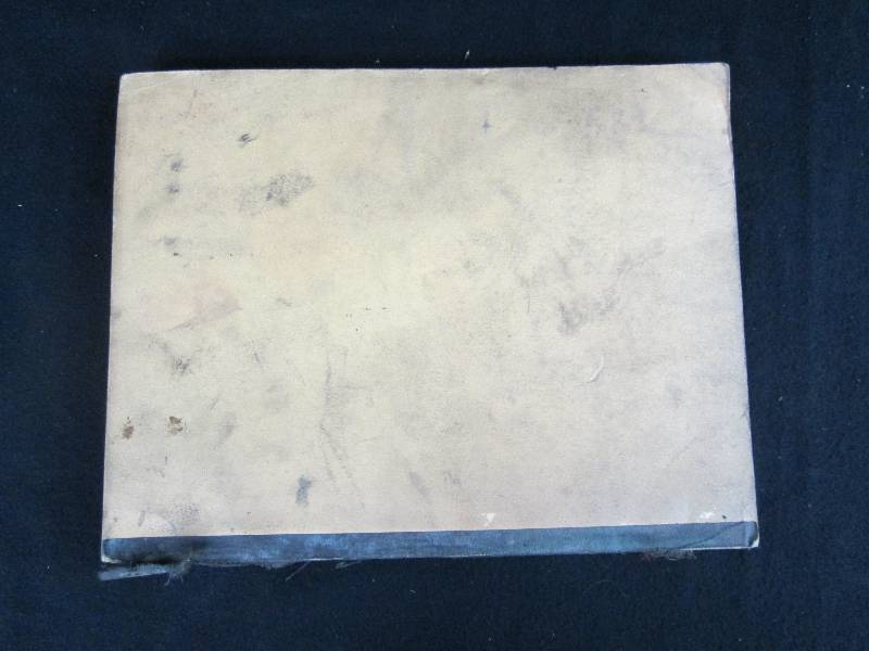lot 225 image: Lot Manual