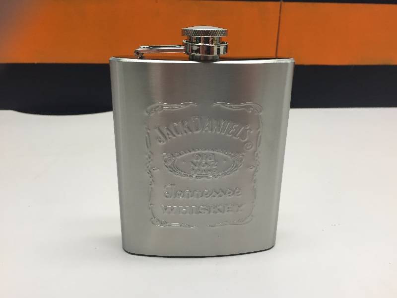 lot 43 image: JACK DANIELS FLASK, TENNESSEE WHISKEY