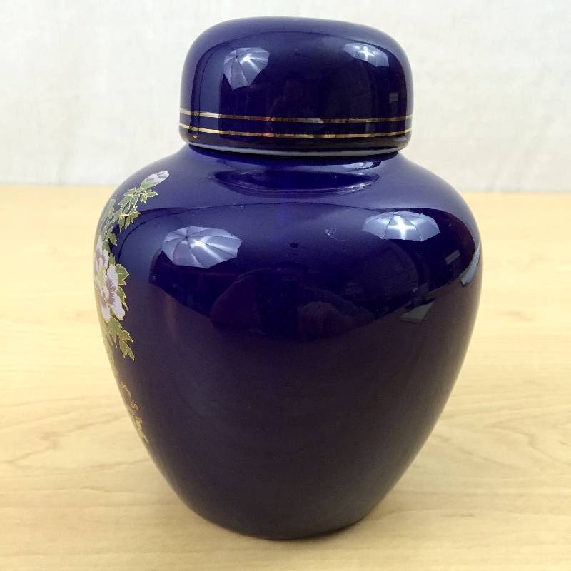 lot 114 image: Beautiful Vintage Japan Cobalt Blue Ginger Jar With Lid Vase URN Japanese Gold Leaf Peacock Feathers and Flowers