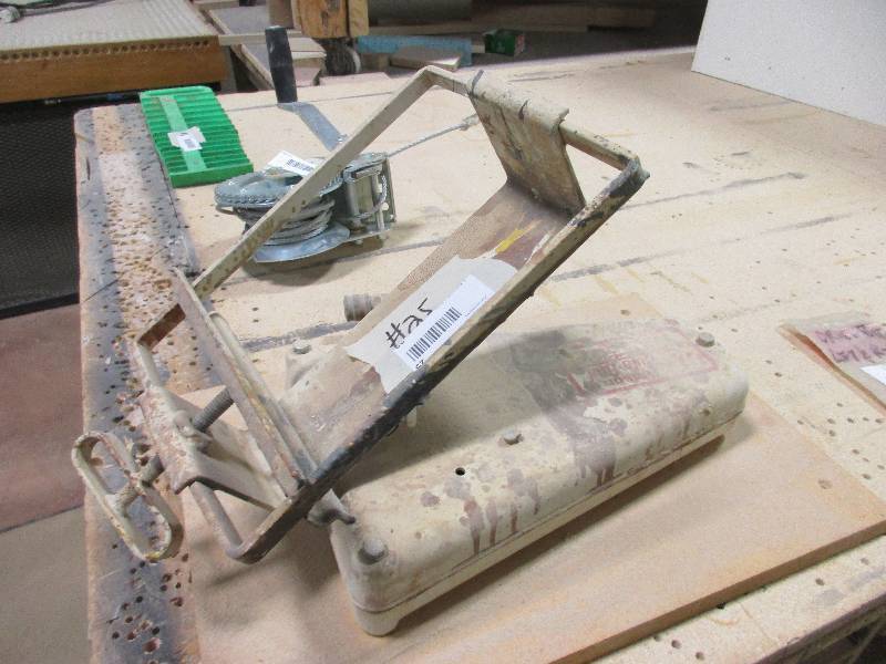 Paint shaker