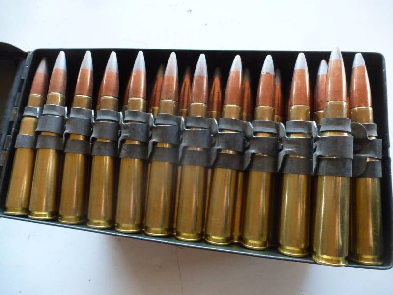 Military Ammo 50 Cal