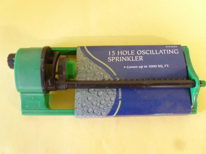 lot 234 image: Lawn And Garden Item