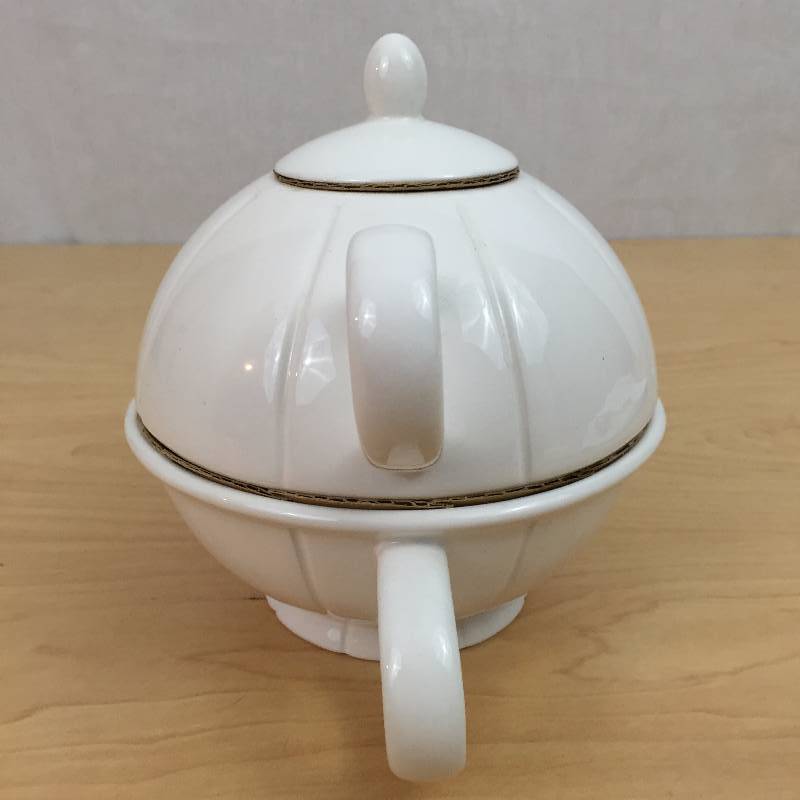 lot 21 image: Lovely White Porcelain Teapot & Cup For One Combo - Excellent New With Original Packaging but small chip found under lid inside