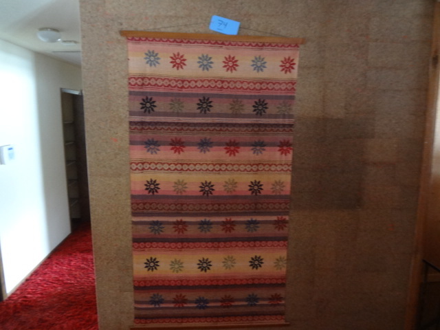 lot 74 image: Batik Wall Hanging