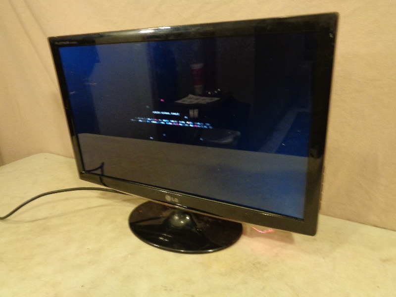 23 Inch LG Computer Monitor
