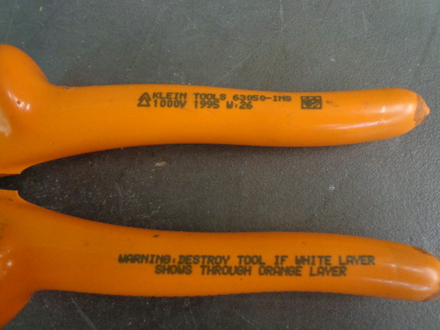 lot 88 image: Cutters & Crowbar