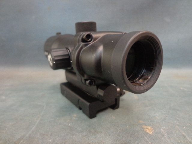 lot 23 image: Barska Scope