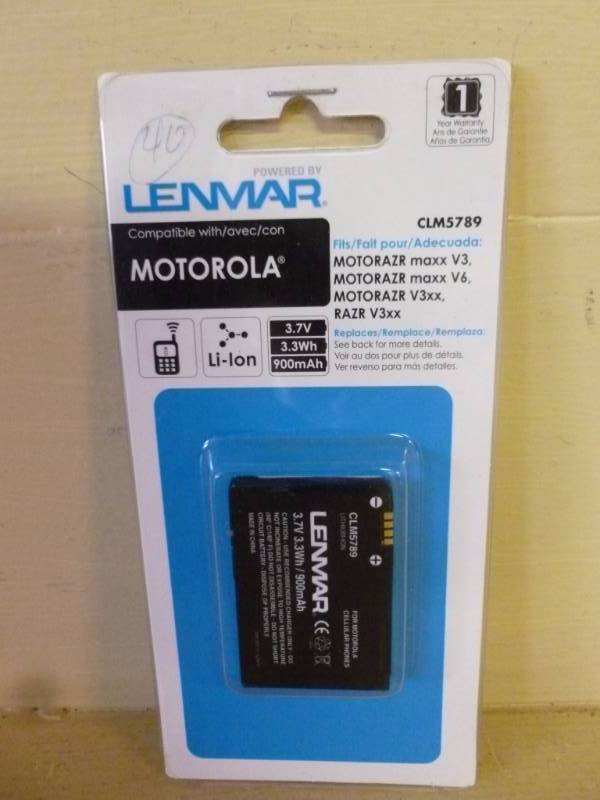 lot 44 image: New Cell Phone Battery