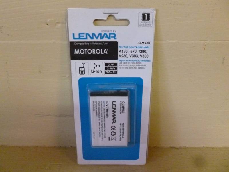 lot 47 image: New Cell Phone Battery