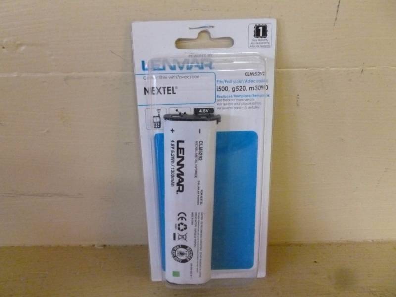 lot 50 image: New Cell Phone Battery