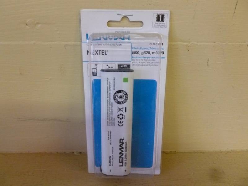 lot 51 image: New Cell Phone Battery