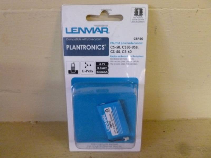 lot 54 image: New Cordless Phone Battery