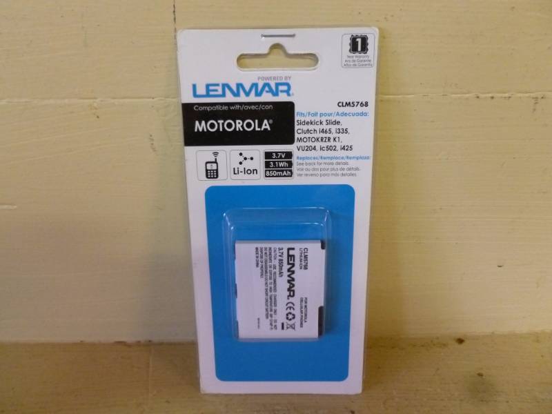 lot 58 image: New Cell Phone Battery