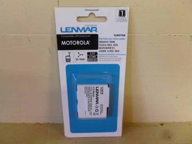 lot 59 image: New Cell Phone Battery
