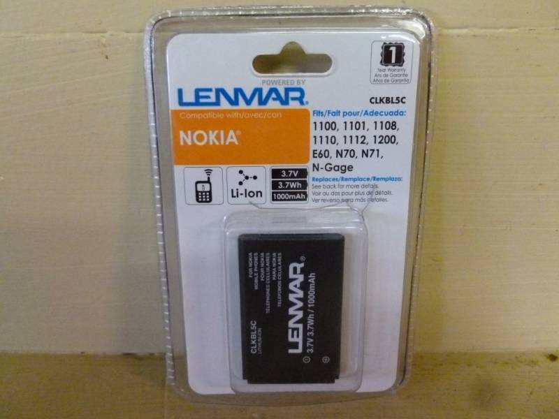lot 60 image: New Cell Phone Battery