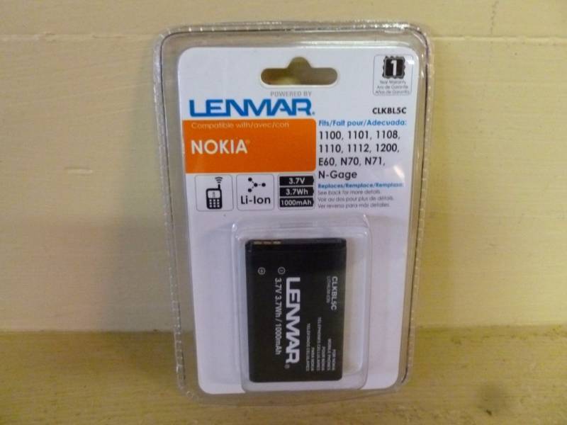 lot 61 image: New Cell Phone Battery