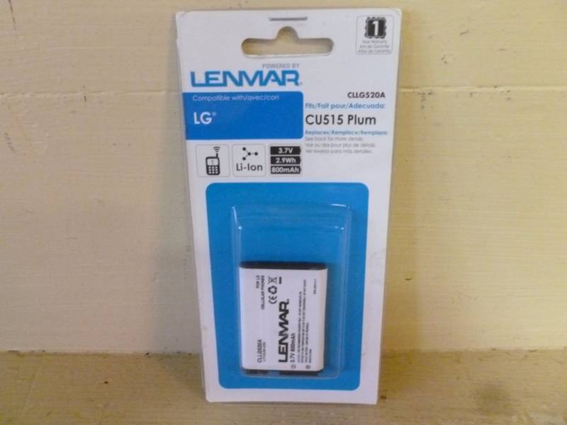 lot 63 image: New Cell Phone Battery