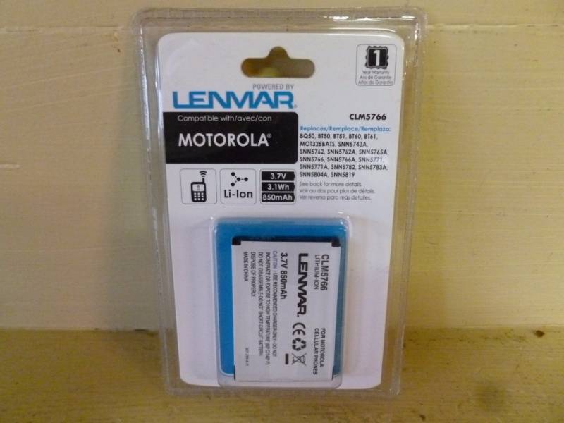 lot 64 image: New Cell Phone Battery