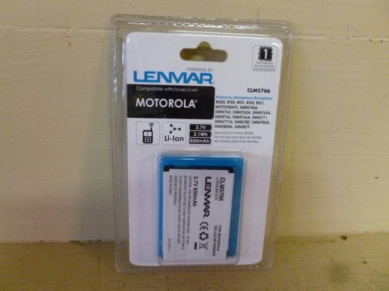 lot 65 image: New Cell Phone Battery