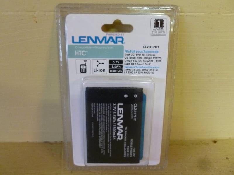 lot 66 image: New Cell Phone Battery