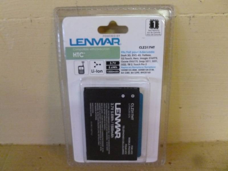 lot 67 image: New Cell Phone Battery