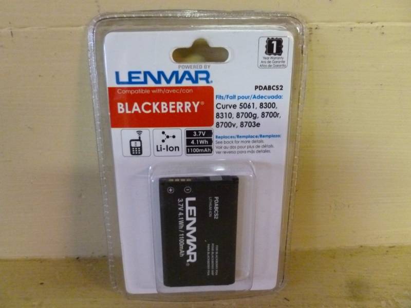 lot 71 image: New Cell Phone Battery