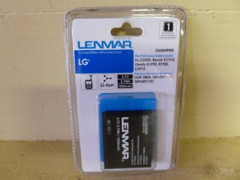 lot 75 image: New Cell Phone Battery