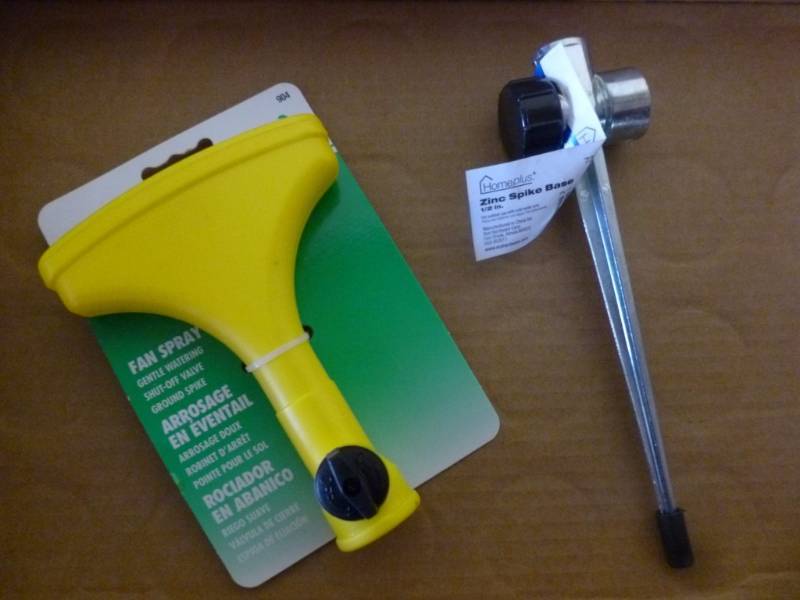 lot 313 image: New Lawn Care Items