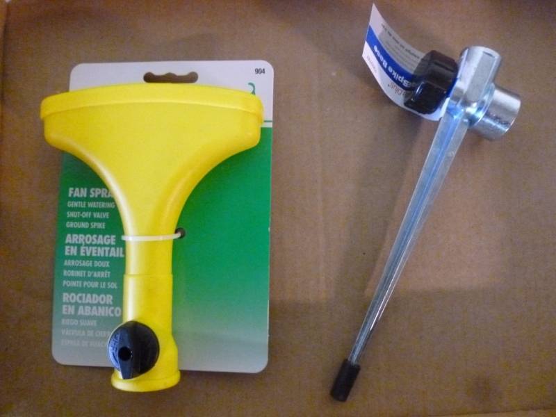 lot 314 image: New Lawn Care Items