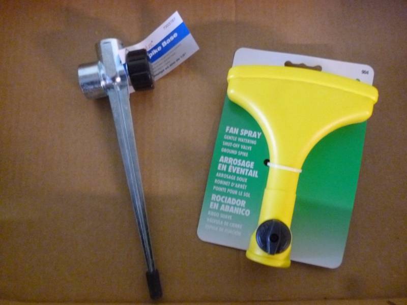lot 315 image: New Lawn Care Items