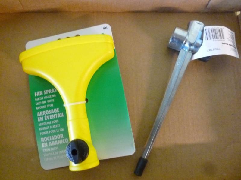 lot 316 image: New Lawn Care Items