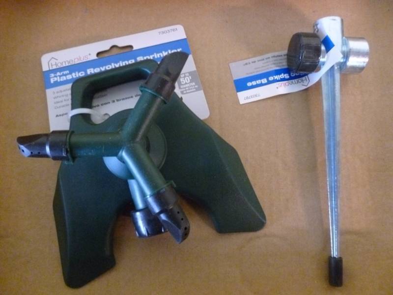 lot 317 image: New Lawn Care Items