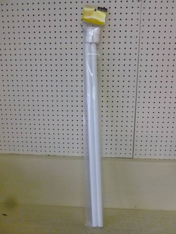 lot 376 image: New Wardrobe Rods