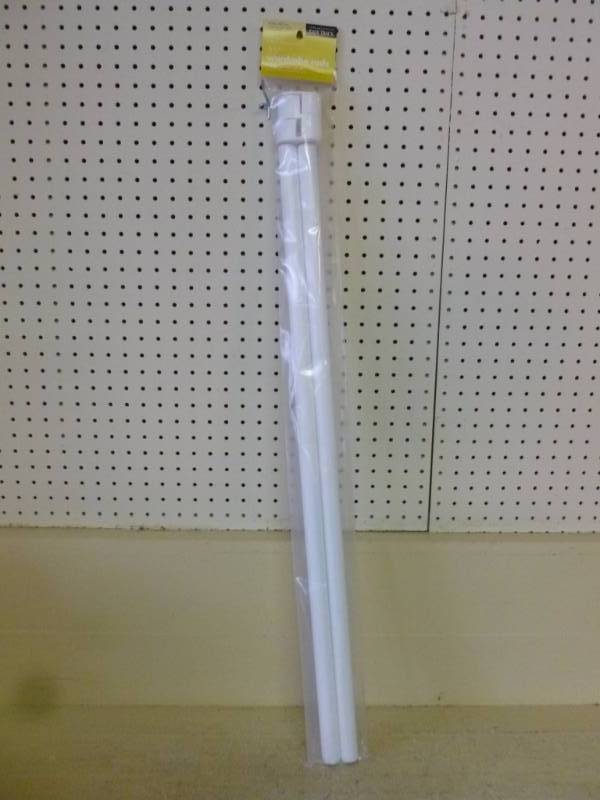 lot 377 image: New Wardrobe Rods