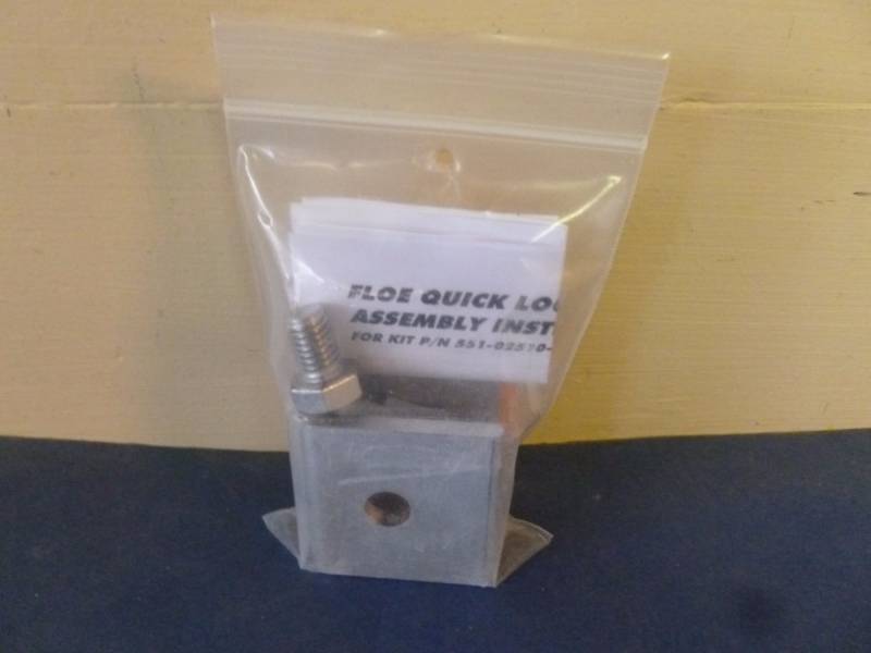 lot 642 image: New Aluminum Quick Loop Trailer Hookup Part