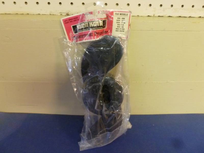 lot 732 image: New Marine Item