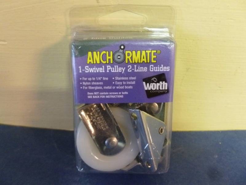 lot 751 image: New Marine Item