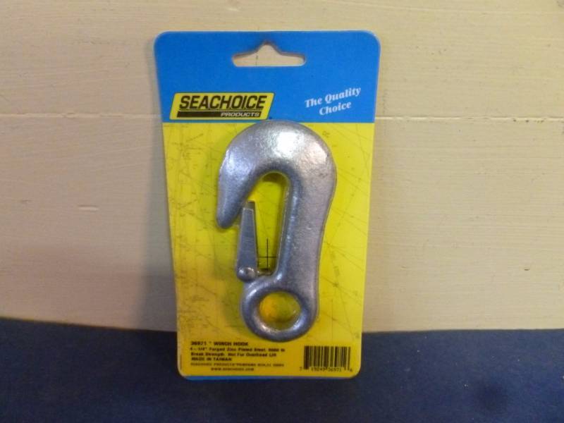 lot 758 image: New Marine Item