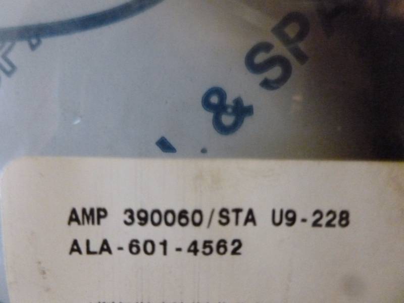 lot 806 image: New Pump Item