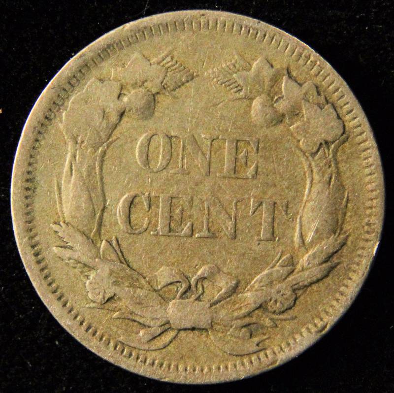 1858 SMALL LETTERS FLYING EAGLE CENT