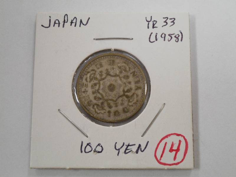 Foreign Silver Japan 1958 (Year 33...