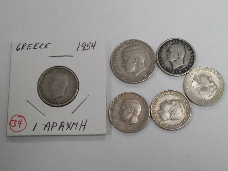 Misc. foreign Coins Greece includi...