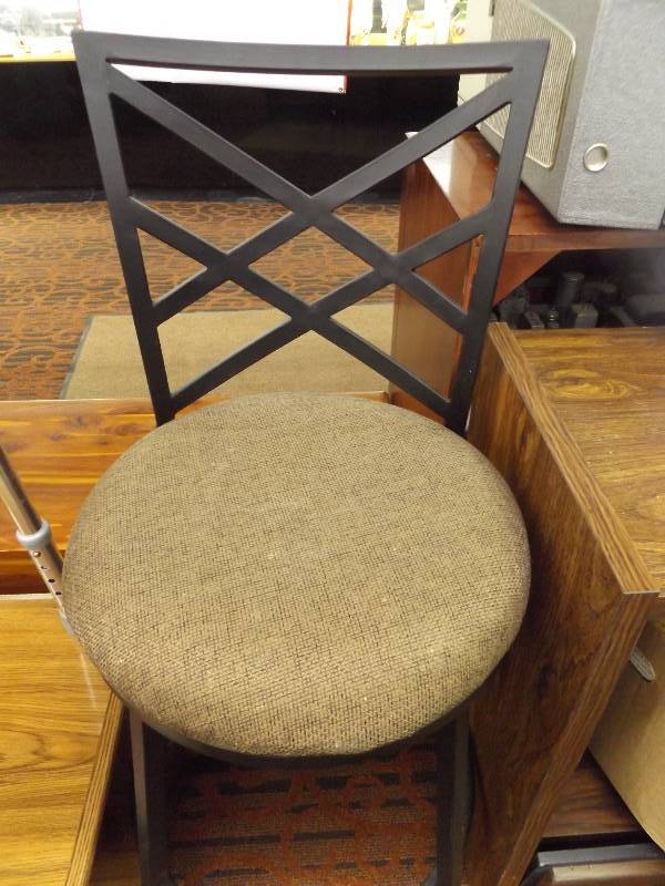 Stool