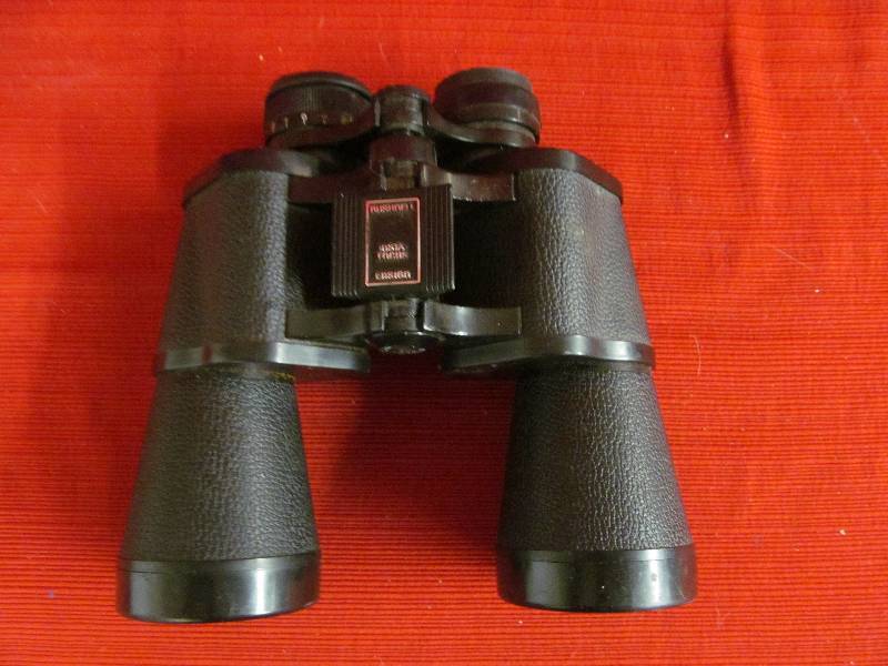 Binochulars