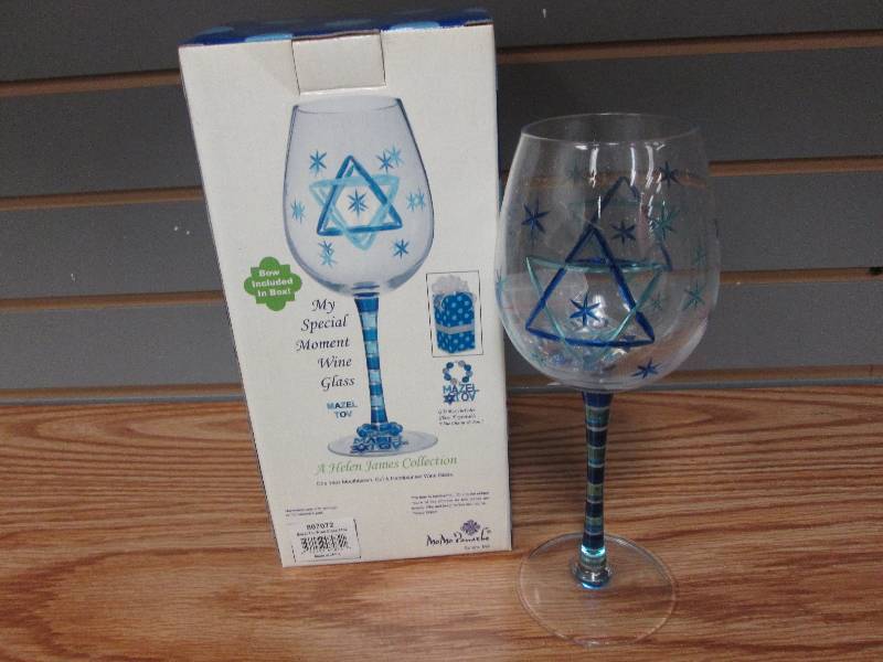 Special Moments Wine Glass with gif...