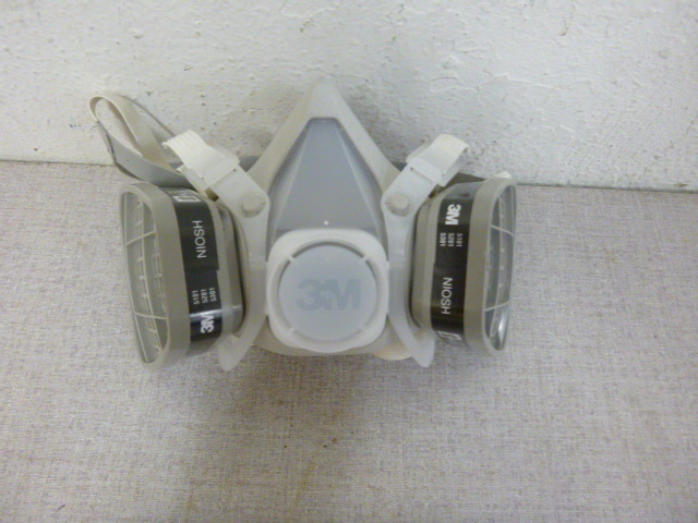lot 91 image: 3M Respirator Mask